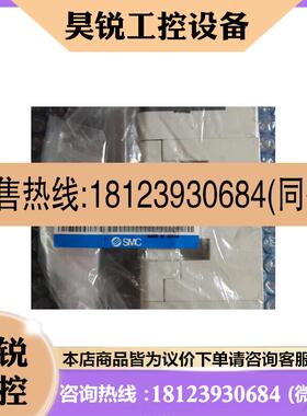 议价:SMC VQ78FGD3NR  VQ76FPGD1Z 拍下