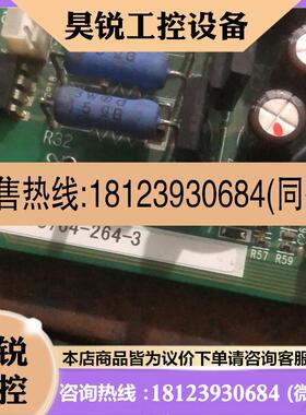 议价:安川f7etc617231、大功率驱动板。。