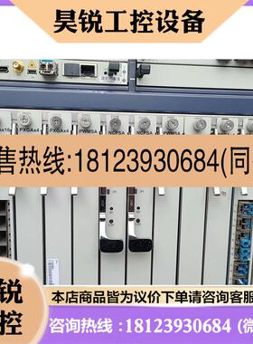 议价:-中兴ZXCTN6500-8配置如图