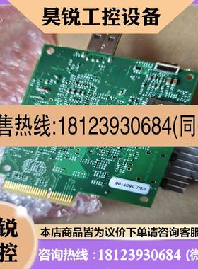 议价:TMS320C5535开发板  EZDSP评估板无配件