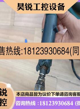 议价:乐Robatech热熔胶管136458适用