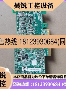 议价:IBM M5110 SAS阵列卡 512M缓存00AE807