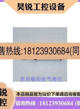 议价:小金井KOGANEI气缸 BTALS615 现货BTALS6X15