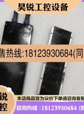 议价: S 大族电机 LMCF110201HNCS LMCF1201 配4个定子 直线