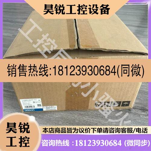 议价:欧姆龙R88D-1SN20F-ECT伺服驱动器2KW原