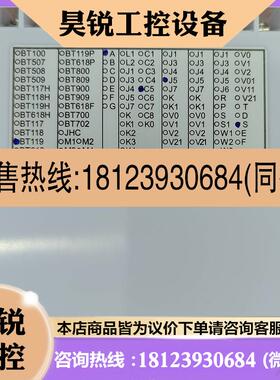 议价:编程智能温控仪表 BT119AC5J5NS 白色外壳