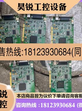 议价:Matrox teor_II Y750-03 METEO