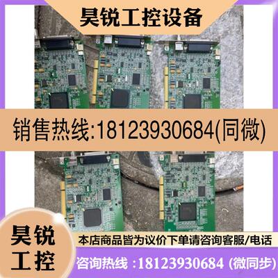 议价:Matrox teor_II Y750-03 METEO
