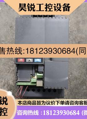 议价:台达VFD075E43A变频器380V 7.5KW