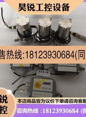 议价:Optris  CT  ACCTLSEG5   G5L-CF