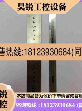议价:1096273-03海德汉Lic211  分辨率100nm拍前