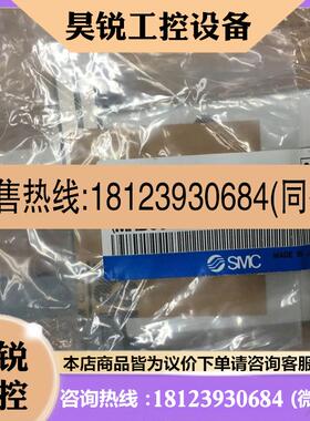 议价:日本SMC原装正品气缸 MHZ2-32D   MHZ2-40D/25A/40D3  现货