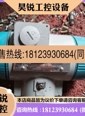 议价:/西门子变送器TDS4033-1BA00-1AA6,正常的,,商品
