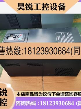 议价:上海正控变频器ZK880一55KWG/75KWP一3熔喷机