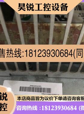 议价:ABB变频器ACS800-01-0050-3+P901,45kw ,测试