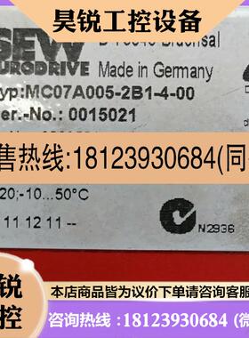 议价:SEW变频器模块 MTS11A015-503-E20A-00 MTA11A-503-S623-D0