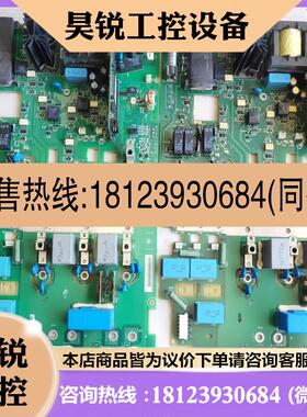 议价:RINT-5514CABB变频器ACS800系列30/45/