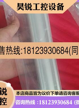 议价:DSBC-32-170-PPV-A费斯托气缸1463254