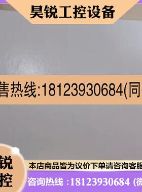 议价:劳易测扫码器BCL95 M2/R2,德国原装进口。产品齐全。