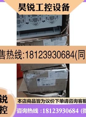 议价:RITTAL威图负荷断路器SV9343.100 ,原装正