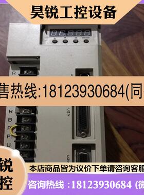 议价:伺服驱动器HCAC-A202123-01库存质量保证 实