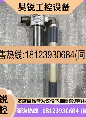 议价:PAKER 6102N-0A1-BX恩耐激光过滤器  CD0