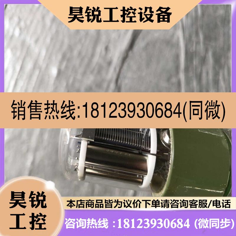 议价:滨松 HAMAMATSU R456A 光电倍增管 需要直接