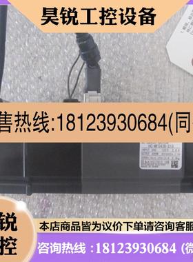 议价:三菱伺服电机HCMFS43BS13