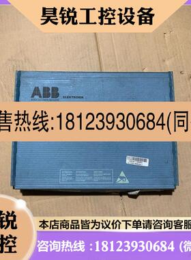 议价:ABB。FM 9925A-E。HIEE451116R0001