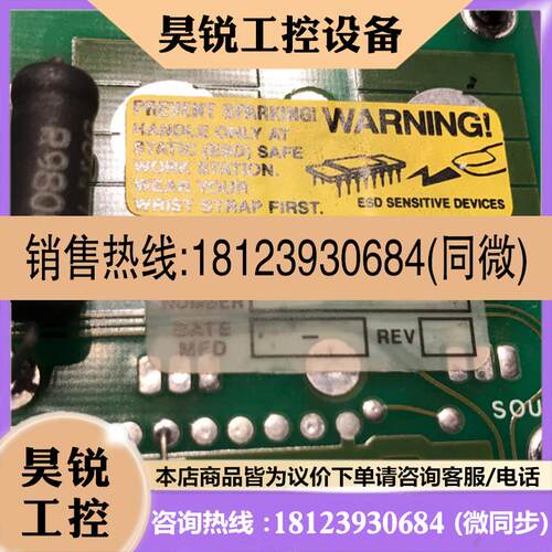 议价:半导体KLA.TENCOR AMRAY PC4D PCB80