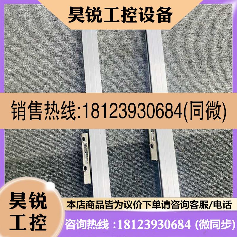 议价:海德汉ls487C  ls477 ls477C
