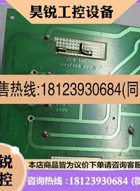 议价:Transformator-Teknik变压器BENED