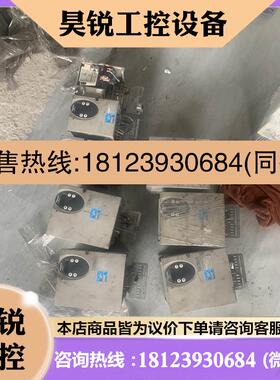 议价:施耐德伺服驱动器lexium05 1.4kw 3kw lxm