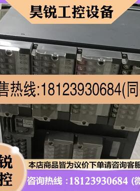 议价:横河UR20000系列,有纸记录仪,正常使用,!