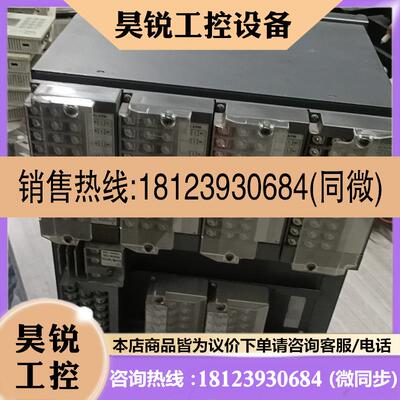 议价:横河UR20000系列,有纸记录仪,正常使用,!
