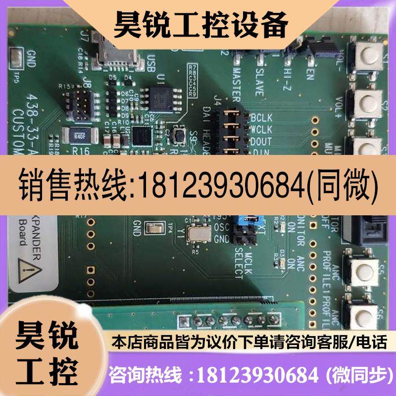 议价:dialog 438-33-A 438-39-A Mikro