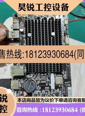 议价:RK3288W AP6236 2G+16G广告机主板直拍