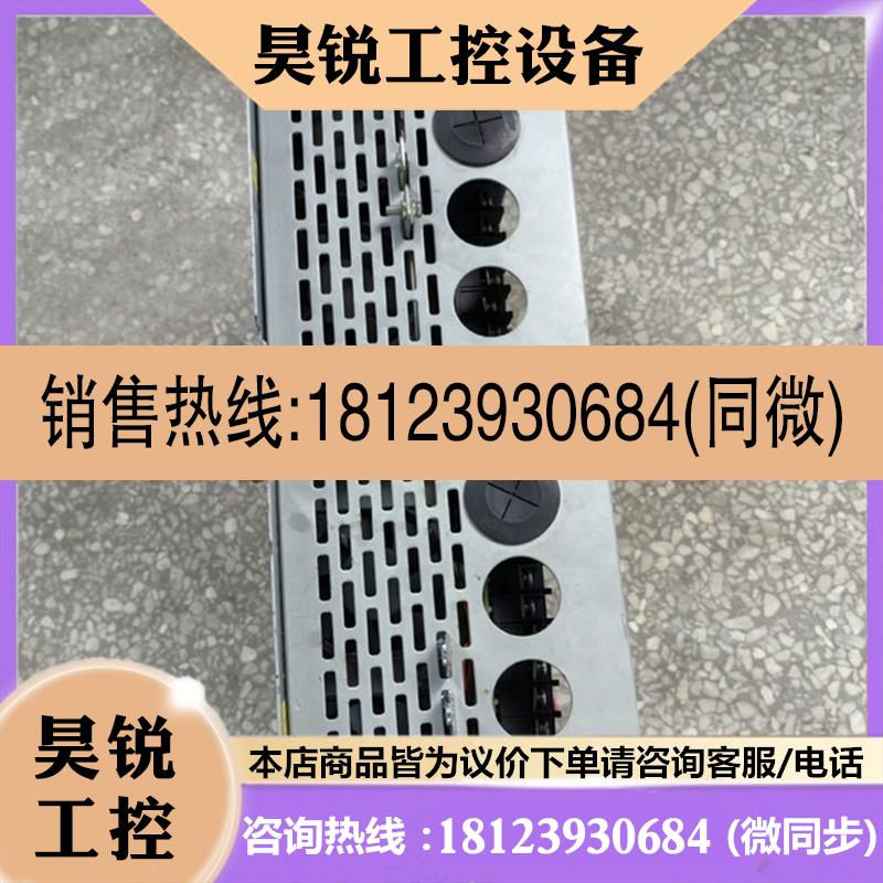 议价:新时达变频器11KW AS380 4T0011 ,主