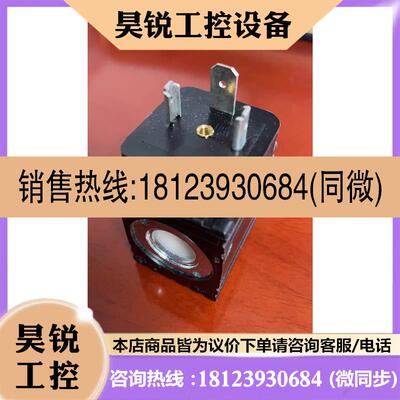 议价:Parke派克344-2255 851005线圈拍前先