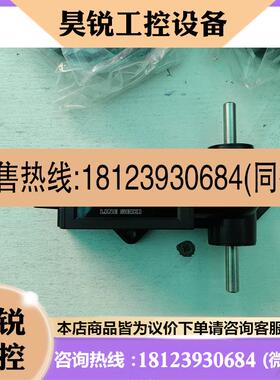 议价:日本LINESEIKI计数器,型号MWC-3:10-5