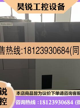 议价:LP-2S208DJ ST-DT