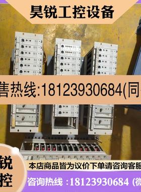 议价:MMS6110 MMS6120 MMS6312