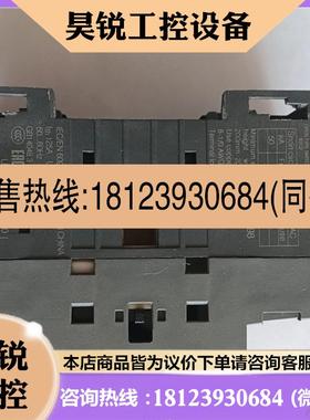 议价:未使用 ABB隔离开关OT125F3 3级125A导轨安
