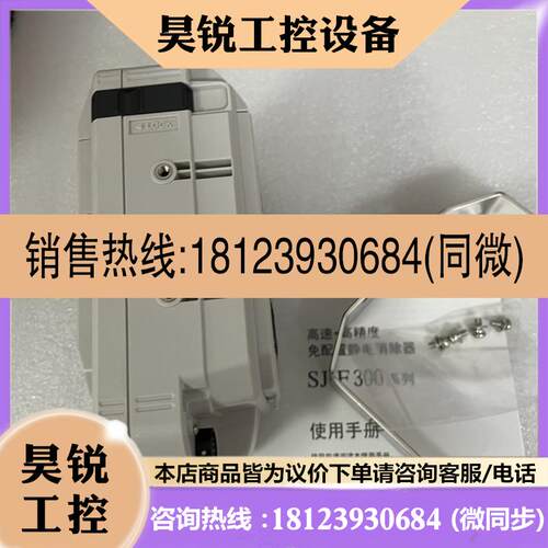 议价:SJ-F035 SJ-C02P SJ-C2J基恩士SJ-F036 SJ-F031 SJ-F300 SJ