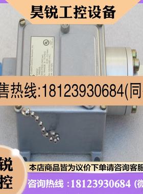 议价:美国CCS压力开关604G2 现货