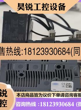 议价:德国施迈茨真空发生器SCPSb-10-S04-NDPS,