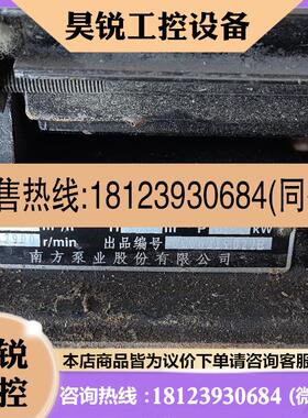 议价:6FC5210-0DB21-3AA1西门子840D,6FC5