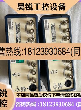 议价:PCB 482C05 恒流源信号调理仪,四通道,性能良好,功