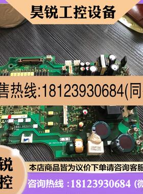 议价:A84MA15C-60三菱变频器电源板BC186A962G5
