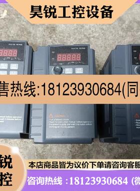 议价:变频器,ZQ511M-R75G1B  SJZO变频器